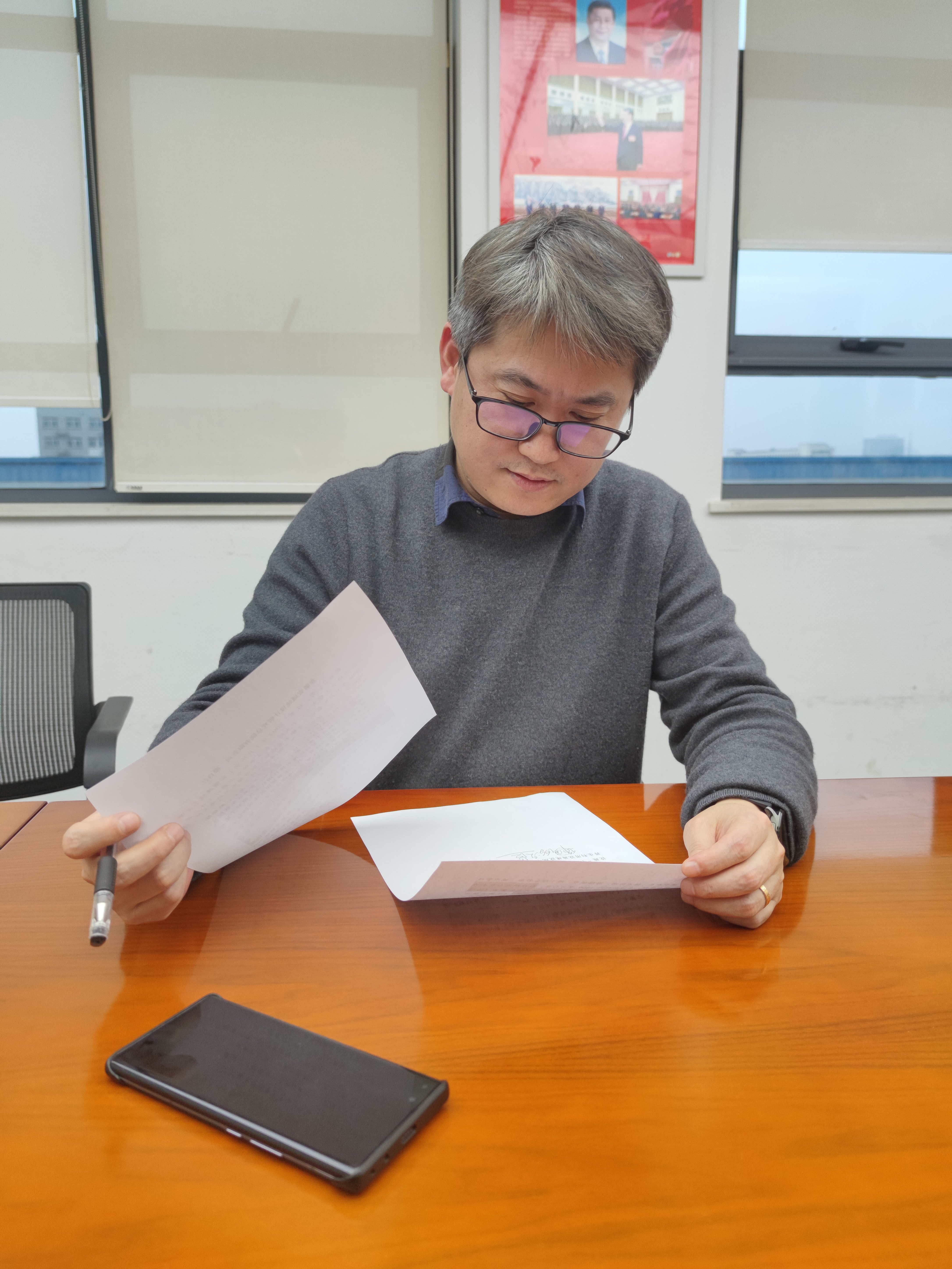 党代表风采——省城建院邵自江